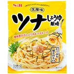 エスビー食品 まぜるだけのスパゲティソース ツナしょうゆ風味 81.4g