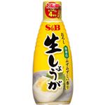 S＆Bお徳用おろし生しょうが 160g