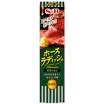 エスビー食品 ホースラディッシュ 40g