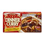 エスビー食品 フォンドボーディナーカレー（中辛）194g