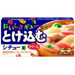 とけ込むシチュークリーム 140g