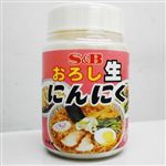 S＆B おろし生にんにく 270g