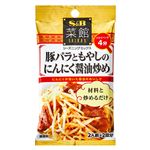 ヱスビー食品  豚バラともやしのにんにく醤油  18g