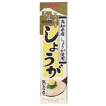 エスビー食品 名匠 しょうが 31g