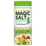 エスビー マジックソルト オリジナル 80g