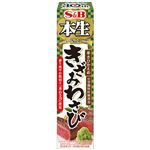 ヱスビー食品 本生きざみわさび 43g