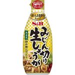 S＆B お徳用みじん切り生しょうが  155g