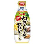 S＆B みじん切りねぎ・しょうが・にんにくミックス 160g