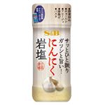 エスビー にんにく岩塩 100g