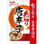 エスビー 旬の香り 糸切り唐辛子 5.5g
