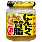 エスビー にんにく背脂 110g