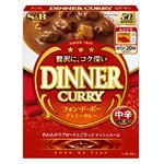 エスビー ディナーカレー レトルト 中辛 200g