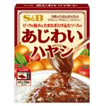 エスビー あじわいハヤシ 150g