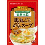 ヱスビー食品 李錦記 鶏丸ごとがらスープ素材本位 75g