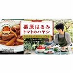 ヱスビー食品 栗原はるみ トマトのハヤシ 97g