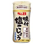 エスビー 味付塩こしょう素材本位 100g