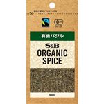エスビー食品 ORGANIC 有機バジル 4.7g