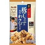 エスビー食品 豚しゃぶの香味わさびだれ 12.4g