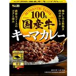 ヱスビー食品 国産牛キーマカレー中辛 150g