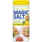 エスビー食品 マジックソルト 柚子 80g