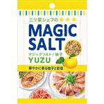 エスビー食品 袋入りマジックソルト 柚子 20g