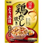 エスビー食品 鶏だし炊き とり五目釜めしの素 200g