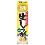 エスビー食品 本生 生しょうが 40g