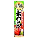 エスビー食品 本生 本わさび 43g