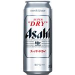 アサヒ スーパードライ 500ml