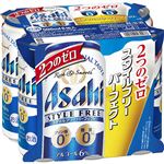 【6缶パック】アサヒ スタイルフリーパーフェクト 500ml×6