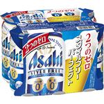 【6缶パック】アサヒ スタイルフリー パーフェクト 350mlx6