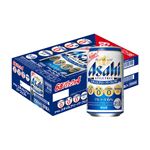 【ケース販売】アサヒビール スタイルフリーパーフェクト 350ml×24