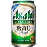 アサヒスタイルフリー＜生＞ 350ml