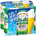 【6缶パック】アサヒスタイルフリー＜生＞ 500ml×6