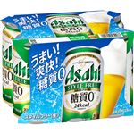 【6缶パック】アサヒスタイルフリー＜生＞ 350ml×6