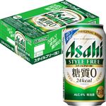 【ケース販売】アサヒスタイルフリー＜生＞ 350mlx6x4