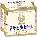【6缶パック】アサヒビール アサヒ生ビール 500ml×6