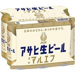 【6缶パック】アサヒビール アサヒ生ビール 350ml×6