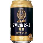 アサヒビール アサヒ生ビール黒生 350ml