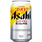 アサヒビール スーパードライ 生ジョッキ缶 340ml