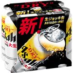 【6缶パック】アサヒビール スーパードライ 生ジョッキ缶 大生 485ml×6本入