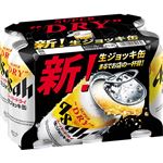 【6缶パック】アサヒビール スーパードライ 生ジョッキ缶 340ml×6本入
