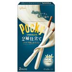 グリコ ポッキー2層仕立てバニラ香るホワイト 2袋入