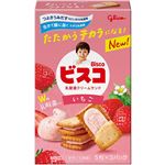 グリコ ビスコいちご 15枚入