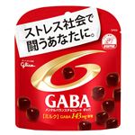 江崎グリコ メンタルバランスチョコレートGABA（ミルク）スタンドパウチ 51g
