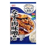 グリコ バランス食堂 なすの肉味噌炒めの素 78g
