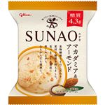 ★江崎グリコ  グリコ スナオマカダミア  120ml