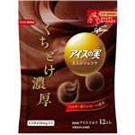 江崎グリコ アイスの実大人のショコラ 84ml