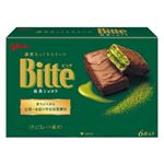 グリコ ビッテ 抹茶ショコラ 6枚入り