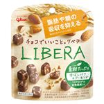 江崎グリコ LIBERA素材香ばしパフ＆アーモンド 45g